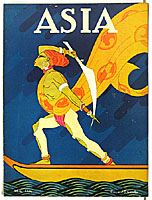 1920s-30s Asia  Art Deco Magazines